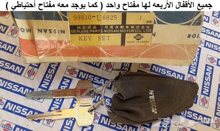 قطع 180B مديل 77 - 78 29