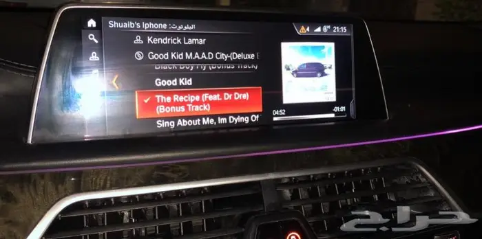 اصلاح تعطل انظمه وشاشات بي ام دبليو BMW 4