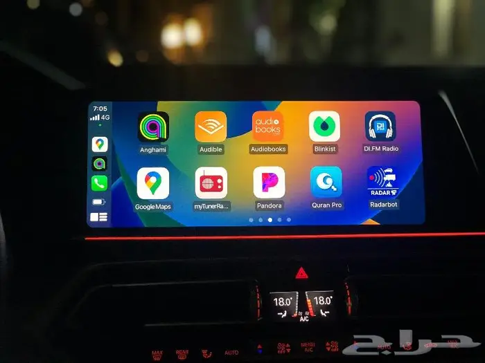 تفعيل بي ام دبليو BMW وايرلس كاربلاي CarPlay 6