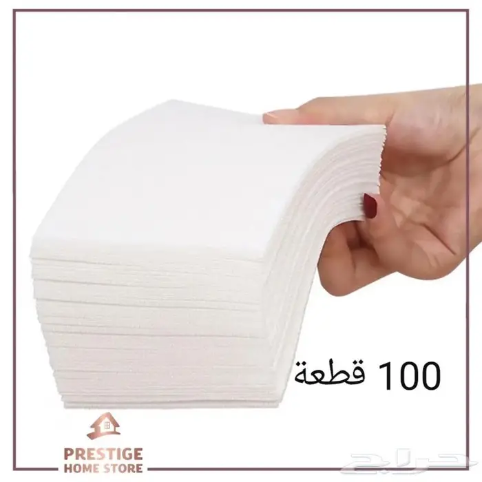 ورق إمتصاص ألوان الغسيل 4