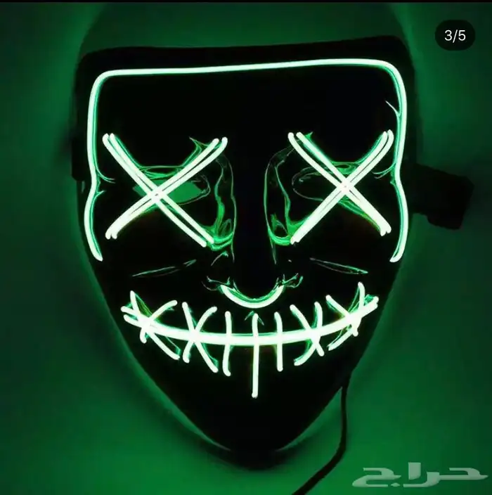 اقنعة مضيئة 1