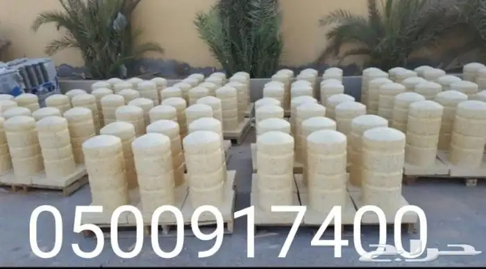 كراسي _قواعد _صبات _زينة حدائق 44