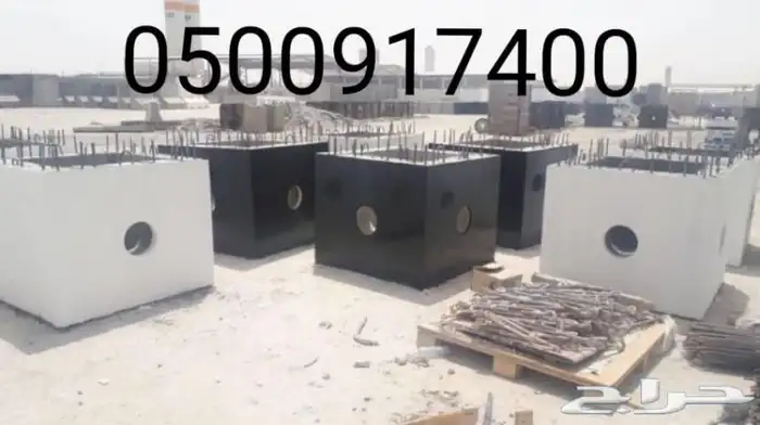 كراسي _قواعد _صبات _زينة حدائق 42