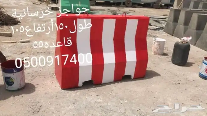 كراسي _قواعد _صبات _زينة حدائق 46