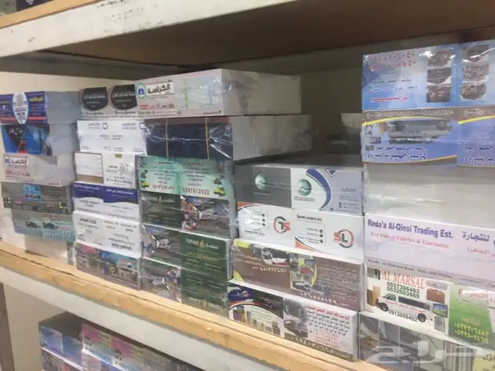 طباعة كروت فواتير ستيكرات لواصق بنر سندات عقود اختام مطبعة 25
