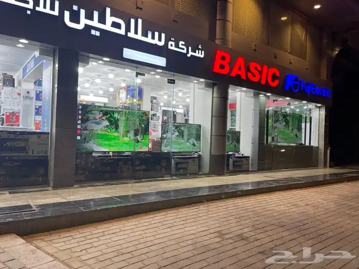  مكيف فيشر اسبلت 18 24  4