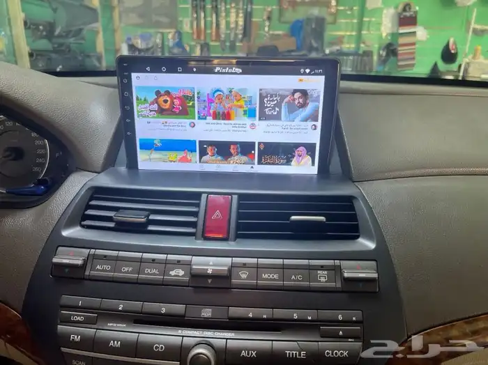 شاشات النجم الذهبي جميع انواع السيارات 4