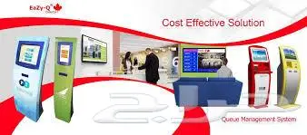 جهاز تنظيم الانتظار للعملاء والمراجعين 0582966353 6