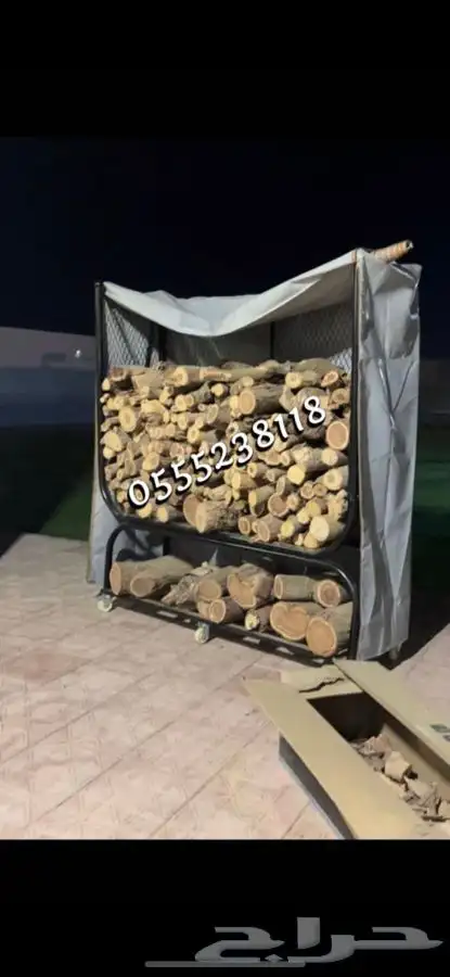 حامل استاند حطب مقاسات متعدده وموديلات حديثه 0