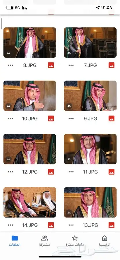 مصور زواجات مناسبات مؤتمرات 4