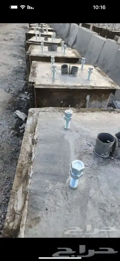 قواعد صبات قواعد غرف تفتييش 17
