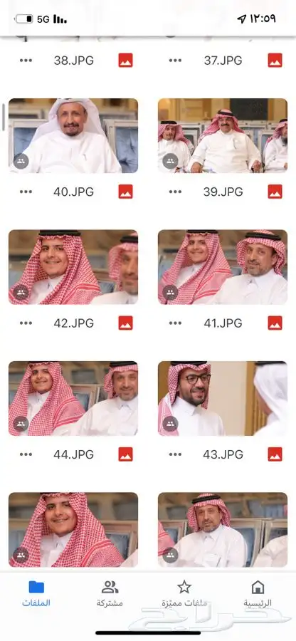 مصور زواجات مناسبات مؤتمرات 3