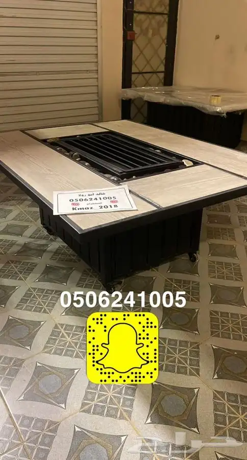 طاولات او منقد تدفئه خارجيه سيراميك مشبات منقل حدايق 79