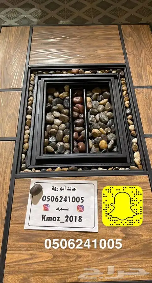 طاولات او منقد تدفئه خارجيه سيراميك مشبات منقل حدايق 82