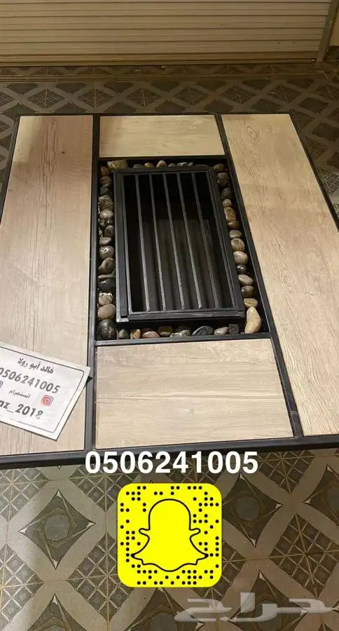 طاولات او منقد تدفئه خارجيه سيراميك مشبات منقل حدايق 86