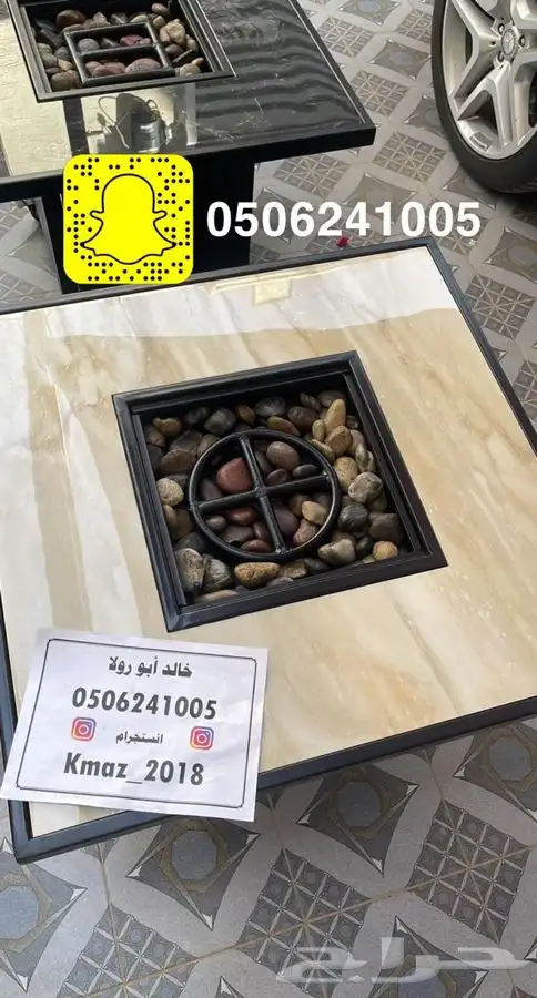 طاولات او منقد تدفئه خارجيه سيراميك مشبات منقل حدايق 67