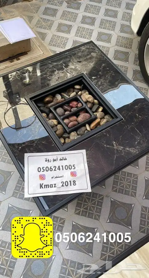 طاولات او منقد تدفئه خارجيه سيراميك مشبات منقل حدايق 66