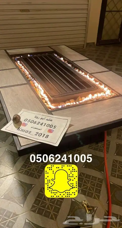 طاولات او منقد تدفئه خارجيه سيراميك مشبات منقل حدايق 85