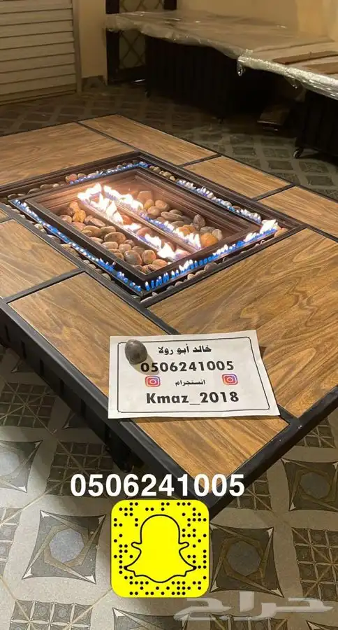 طاولات او منقد تدفئه خارجيه سيراميك مشبات منقل حدايق 83