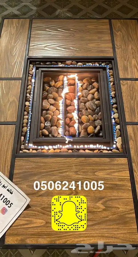 طاولات او منقد تدفئه خارجيه سيراميك مشبات منقل حدايق 80