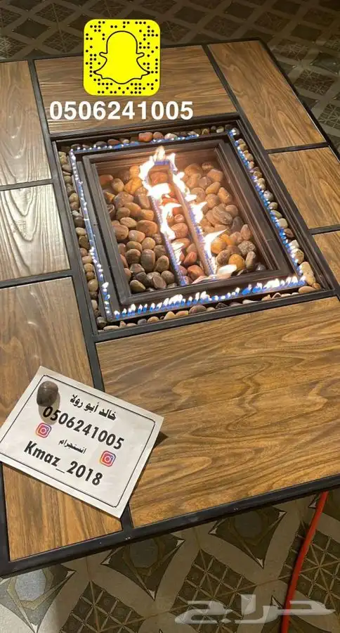 طاولات او منقد تدفئه خارجيه سيراميك مشبات منقل حدايق 78