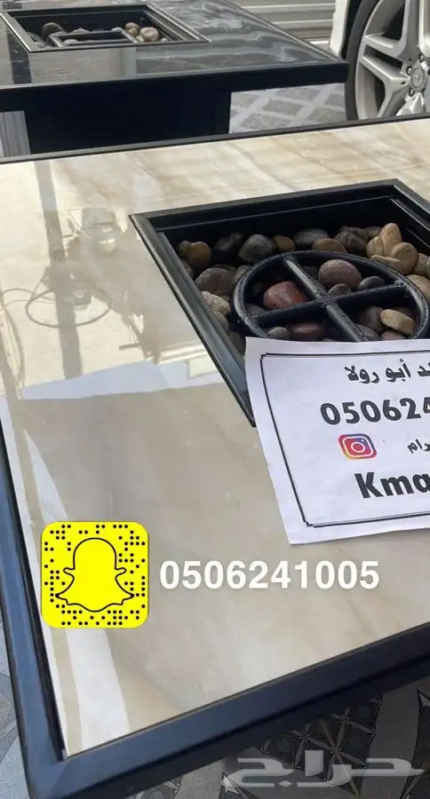 طاولات او منقد تدفئه خارجيه سيراميك مشبات منقل حدايق 75