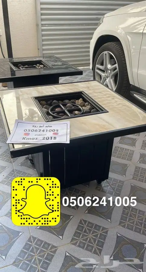 طاولات او منقد تدفئه خارجيه سيراميك مشبات منقل حدايق 68