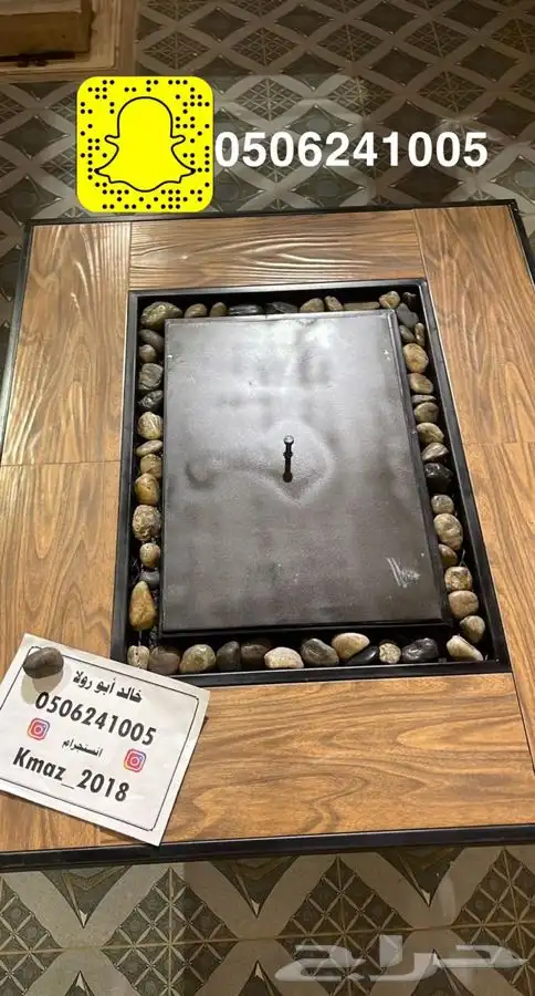 طاولات او منقد تدفئه خارجيه سيراميك مشبات منقل حدايق 77
