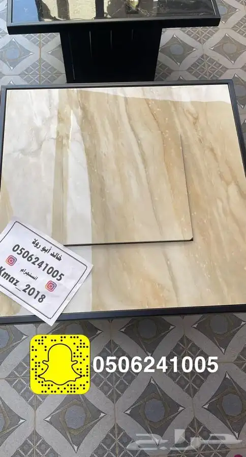 طاولات او منقد تدفئه خارجيه سيراميك مشبات منقل حدايق 70