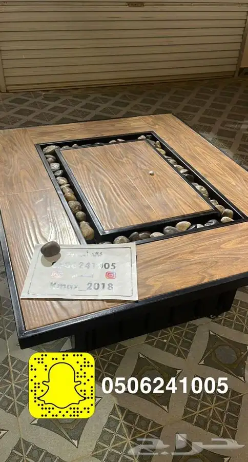 طاولات او منقد تدفئه خارجيه سيراميك مشبات منقل حدايق 64