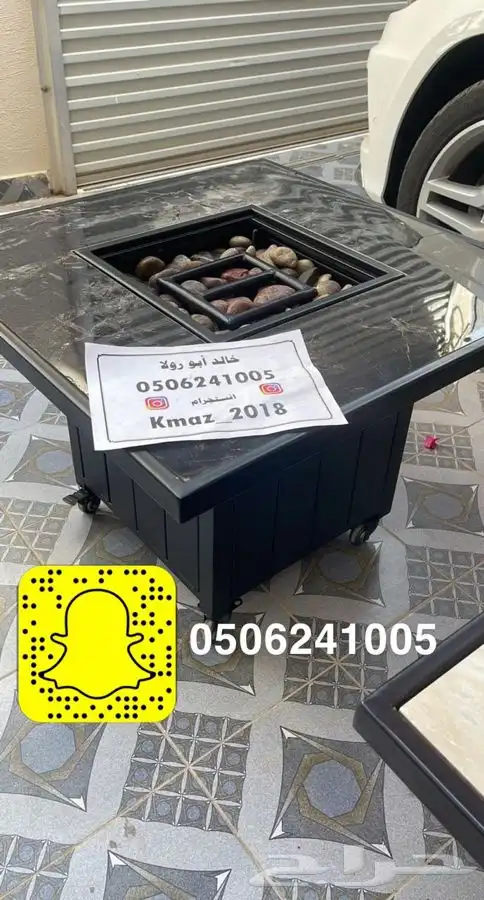 طاولات او منقد تدفئه خارجيه سيراميك مشبات منقل حدايق 71