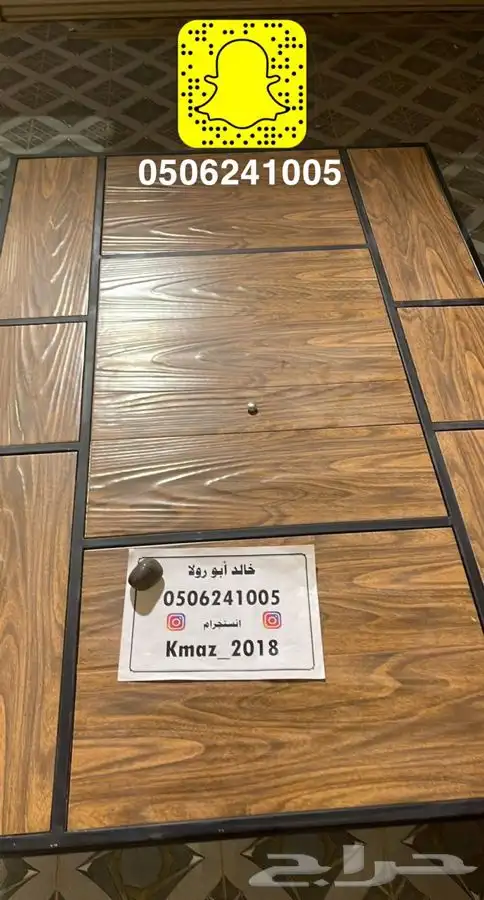 طاولات او منقد تدفئه خارجيه سيراميك مشبات منقل حدايق 81