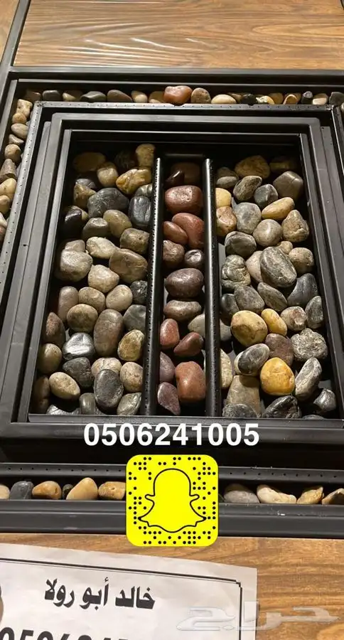 طاولات او منقد تدفئه خارجيه سيراميك مشبات منقل حدايق 87