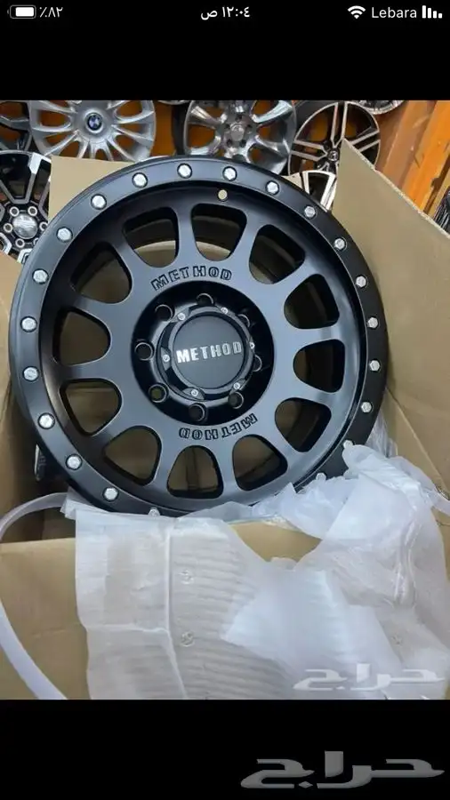 جنوط ميثود و برايد للجميع السيارات والموديلات 37