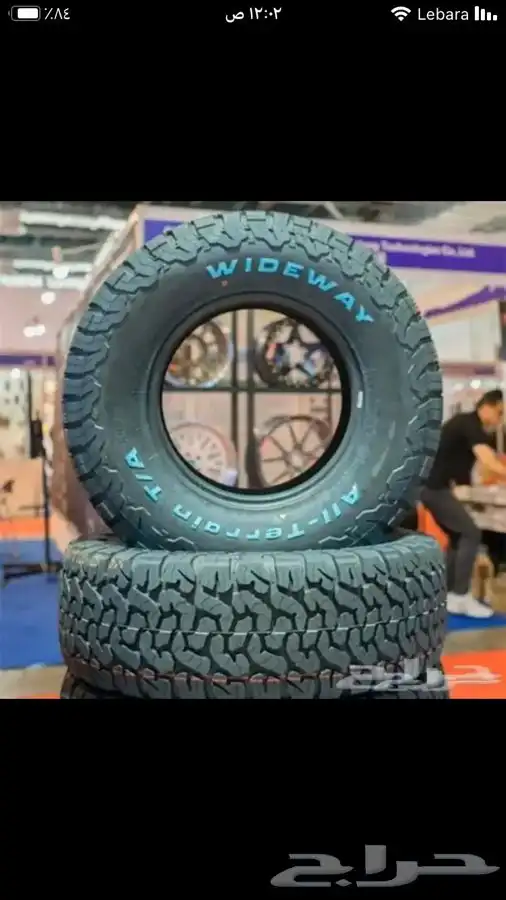 جنوط ميثود و برايد للجميع السيارات والموديلات 24