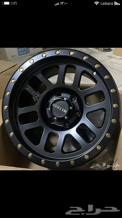 جنوط ميثود و برايد للجميع السيارات والموديلات 8