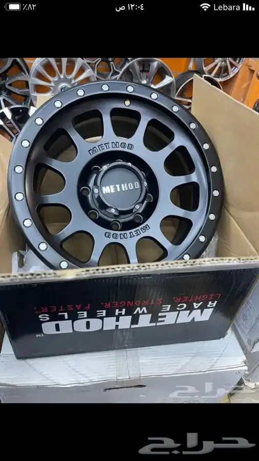 جنوط ميثود و برايد للجميع السيارات والموديلات 38