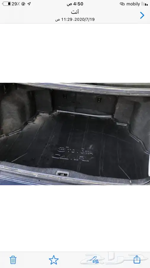 شنطه السلامه المجدوعي وكاله 2022 مع منفاخ الناغي ب230 ريال 14