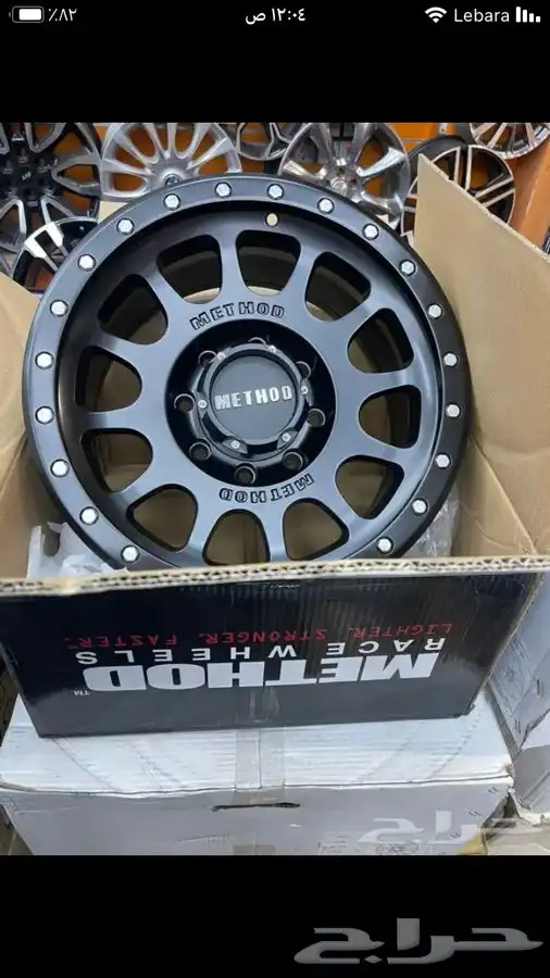 جنوط ميثود و برايد للجميع السيارات والموديلات 39