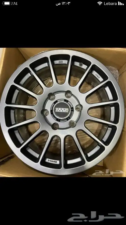 جنوط ميثود و برايد للجميع السيارات والموديلات 28