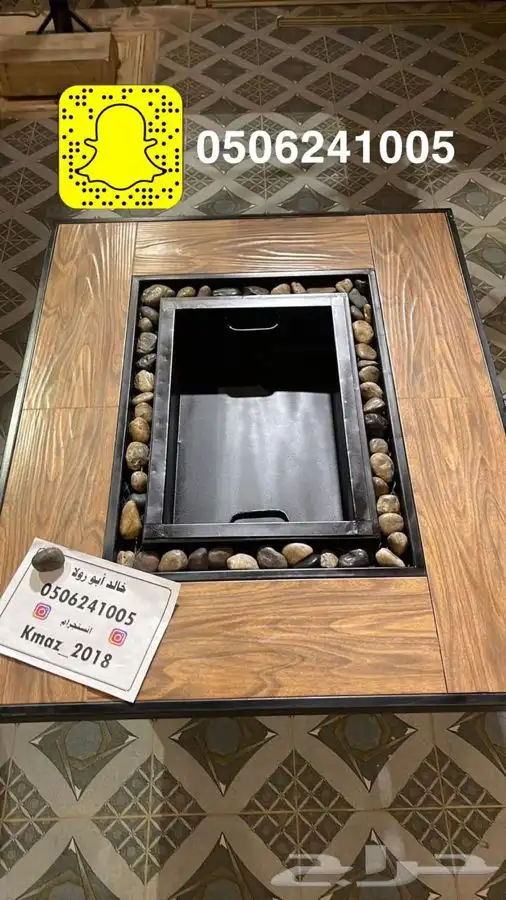 طاولات او منقد تدفئه خارجيه سيراميك مشبات منقل حدايق 69