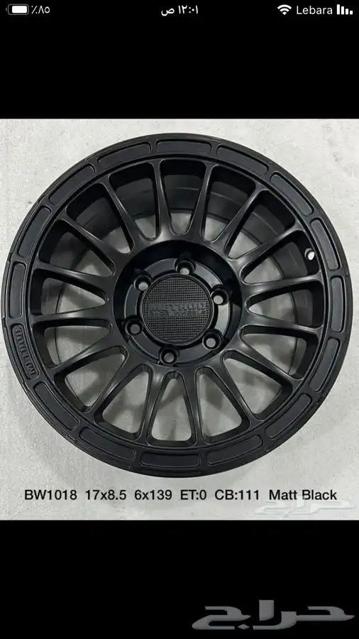 جنوط ميثود و برايد للجميع السيارات والموديلات 18