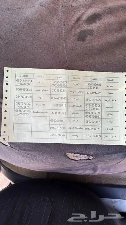 جريد وسعف نخل عسف 6