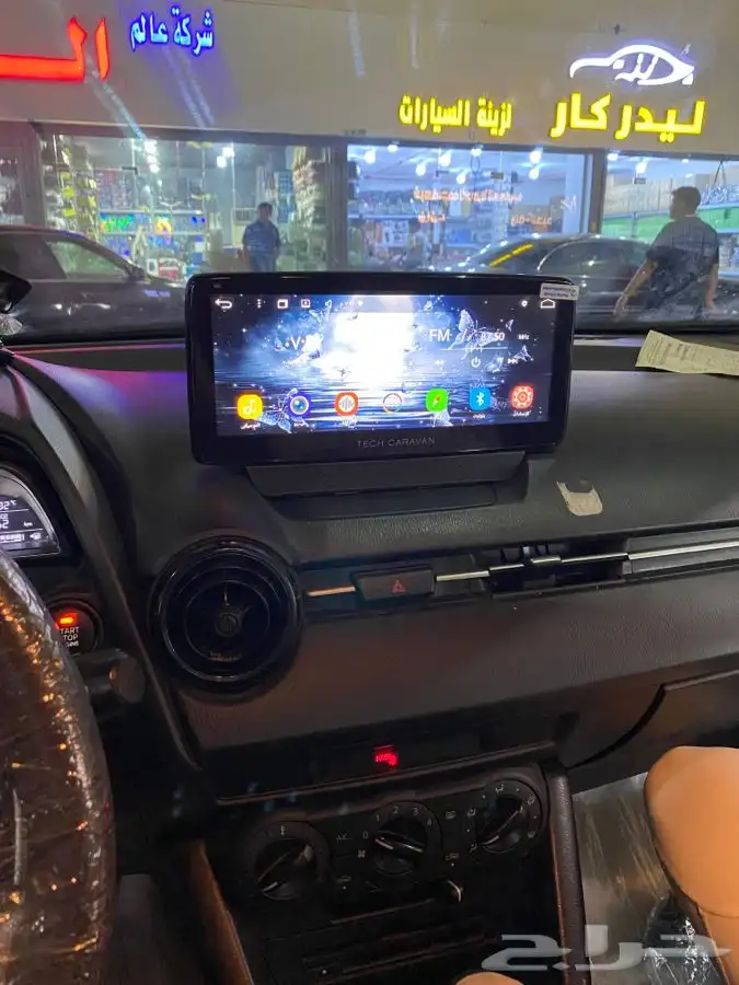شاشة مازدا Cx3 12 inch 2018 -2022 2