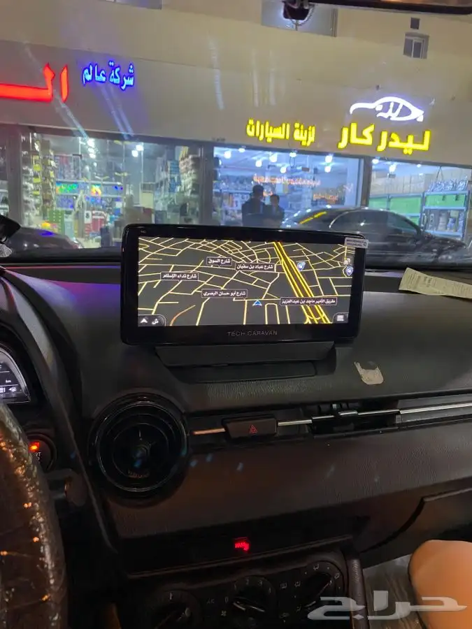 شاشة مازدا Cx3 12 inch 2018 -2022 0