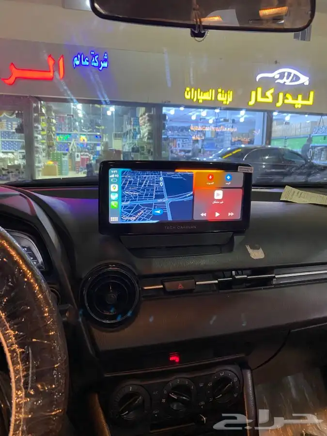 شاشة مازدا Cx3 12 inch 2018 -2022 1
