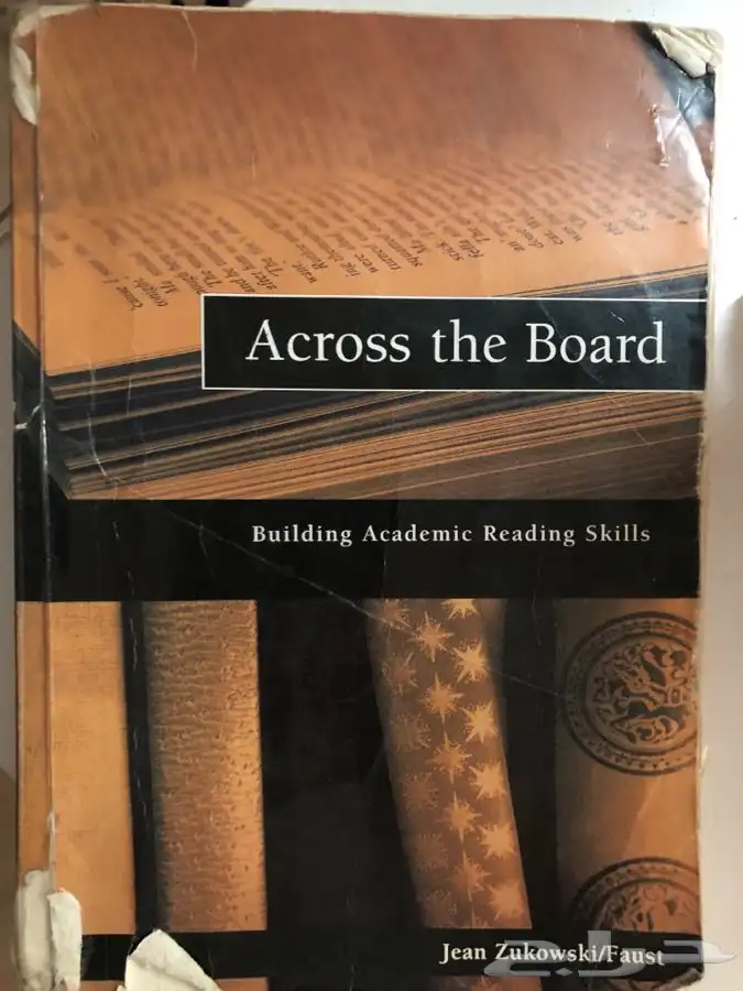 كتاب Across the Board 0