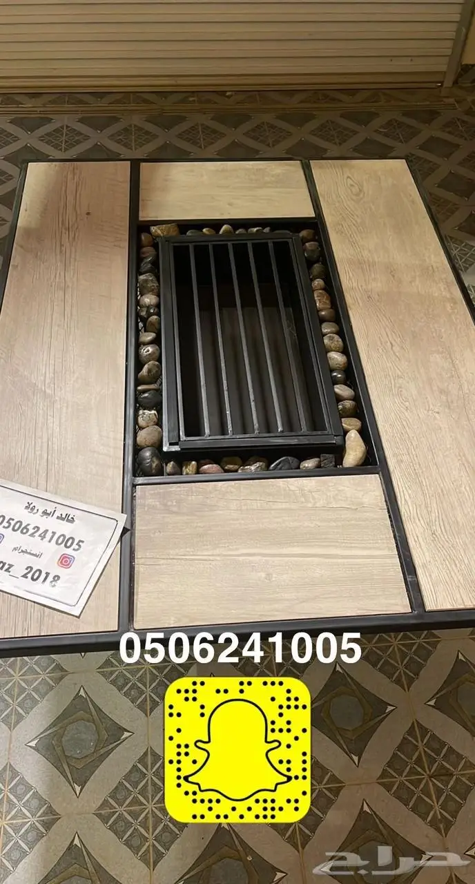 مدفاه منقد او منقل فحم وطاولات تدفئه او حطب او غاز للحدائق 75