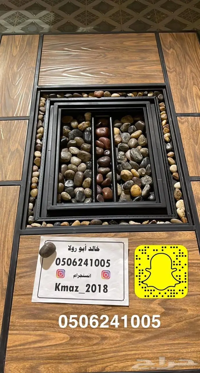 مدفاه منقد او منقل فحم وطاولات تدفئه او حطب او غاز للحدائق 76