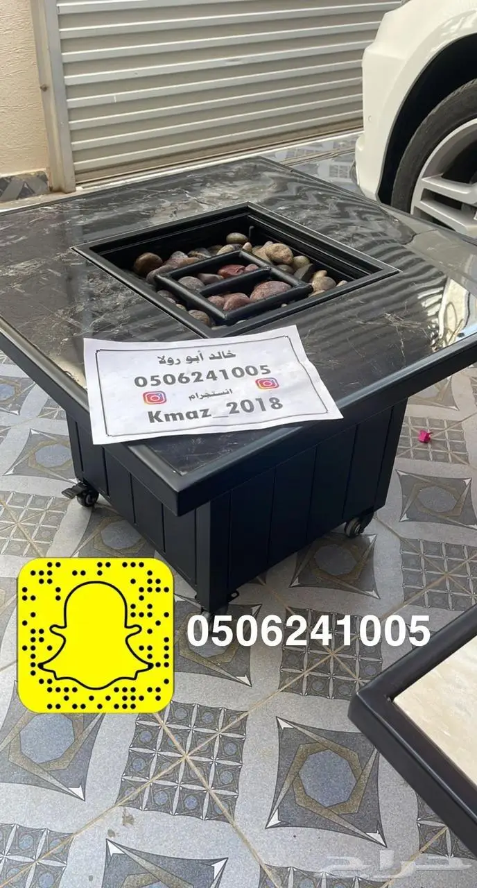 مدفاه منقد او منقل فحم وطاولات تدفئه او حطب او غاز للحدائق 66